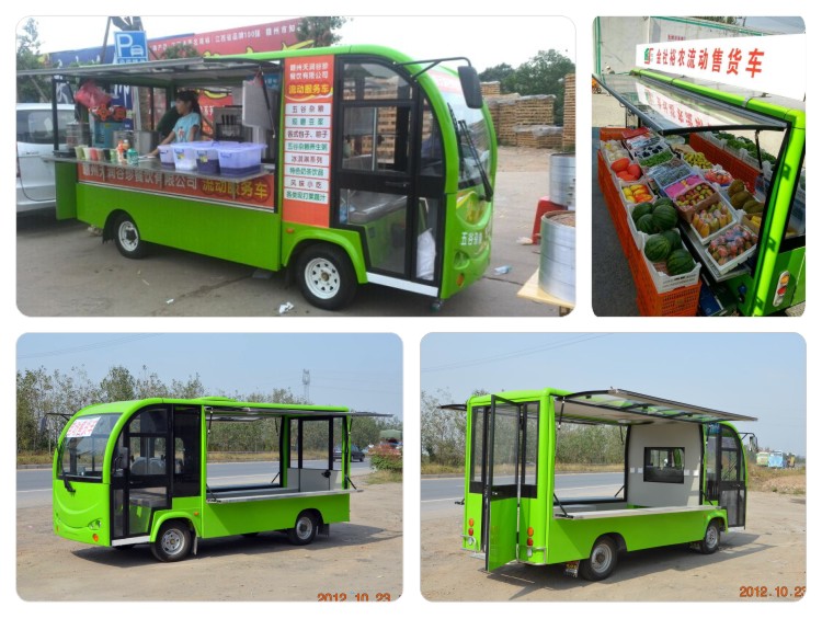 电动餐车