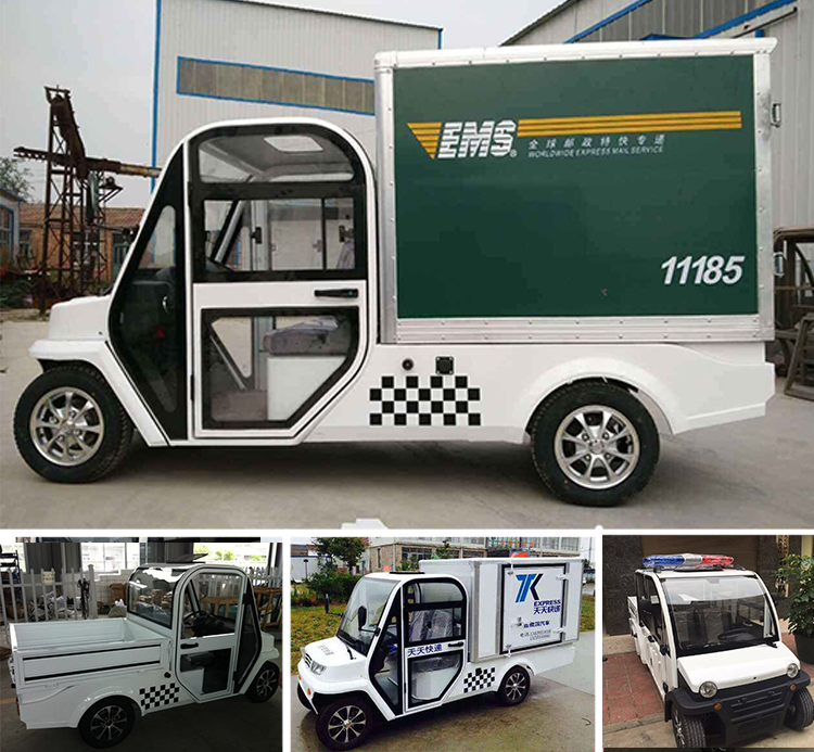 2座货车