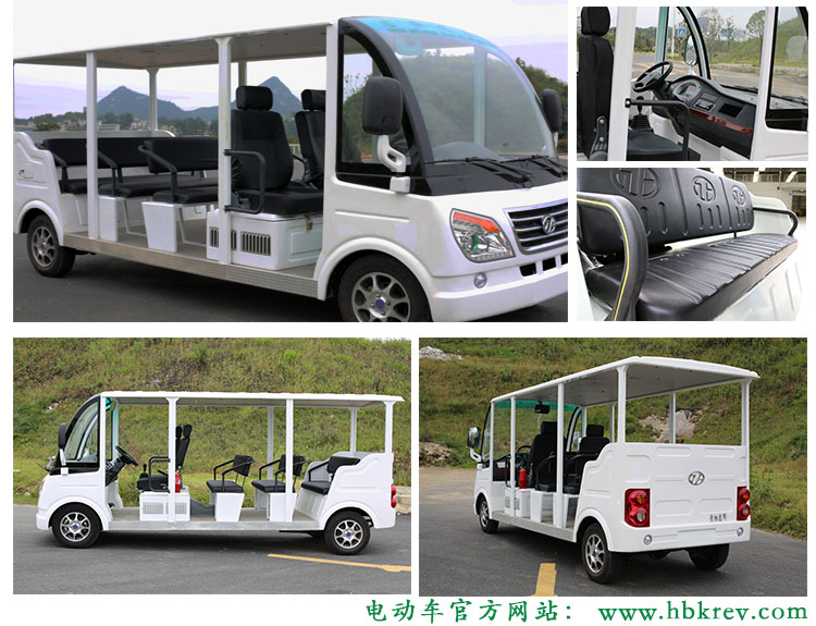 燃油观光车